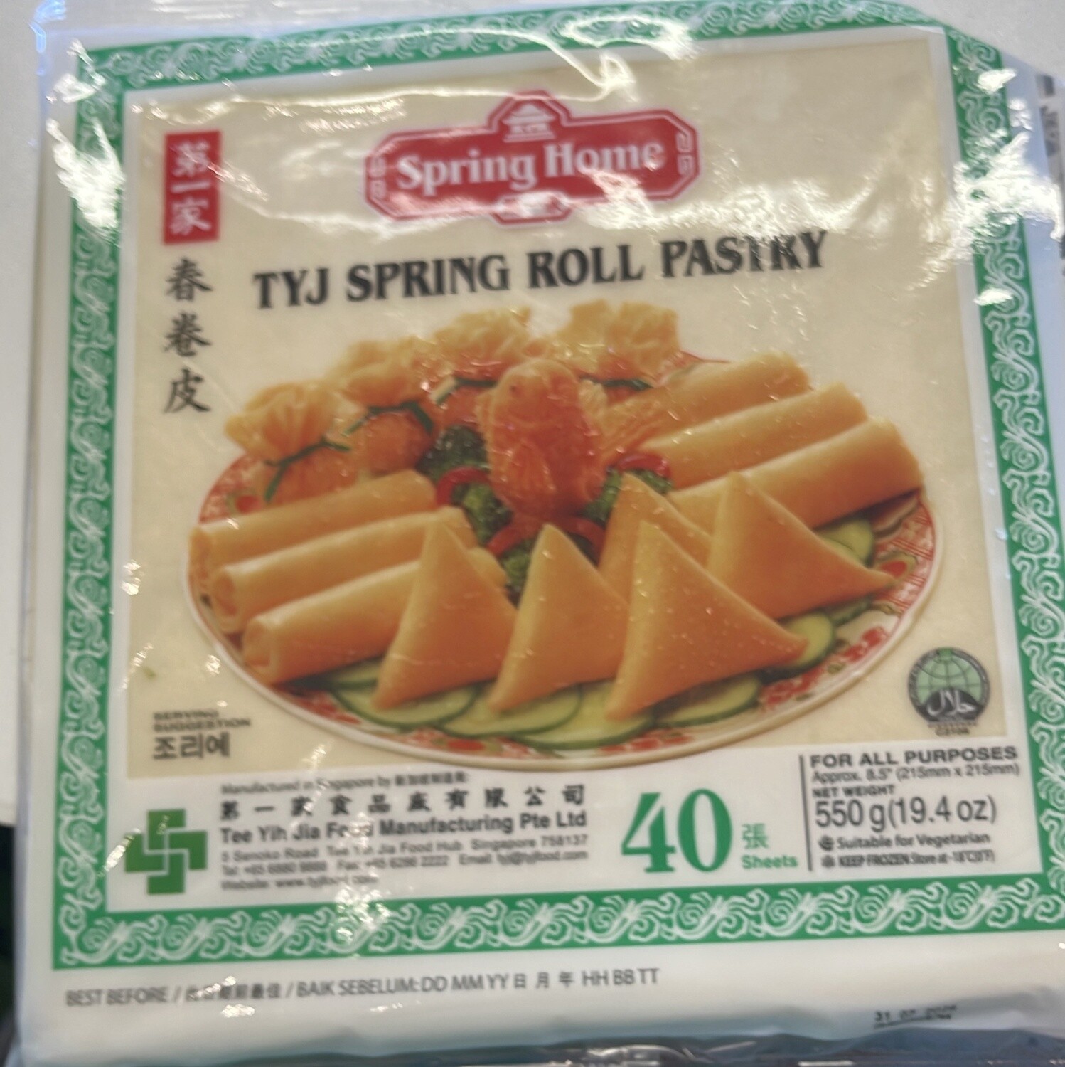 SPRING HOME TYJ SPRING ROLL 40S