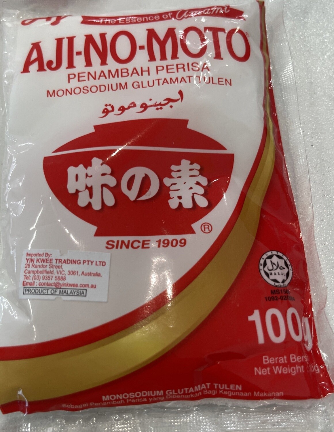 *AJINOMOTO VITSIN 100G