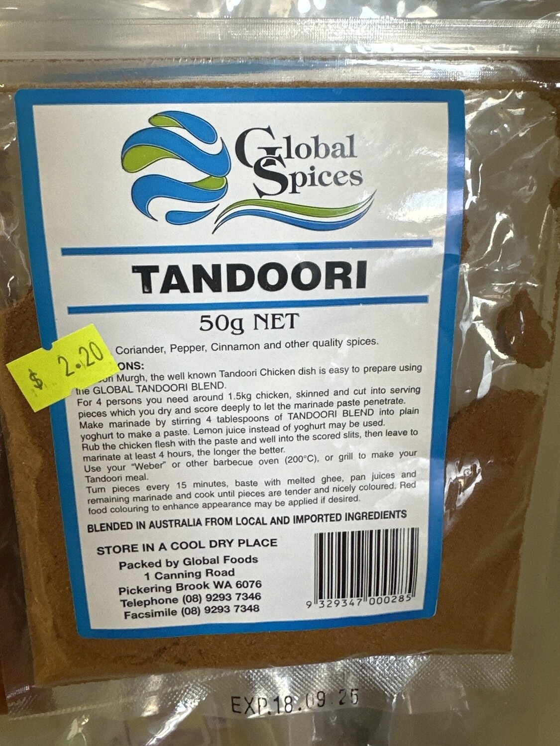 GS  TANDOORI SPICES 50G
