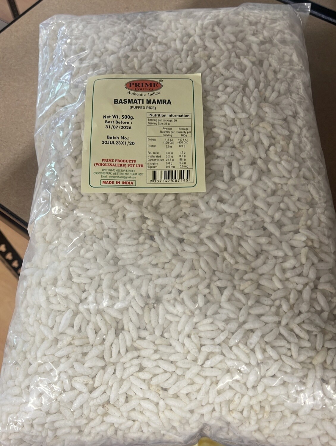 PRIME BASMATI MAMRA PUFFED 500 G