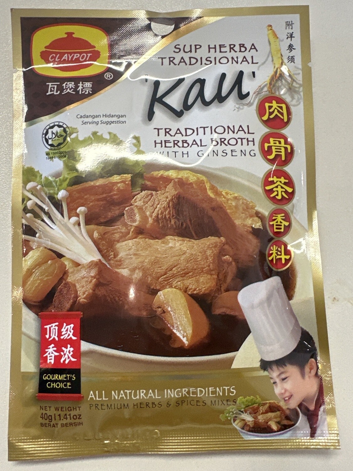 CL KAU TRADITIONAL  HERBAL BROTH  WITH  GENSING MIX 25G