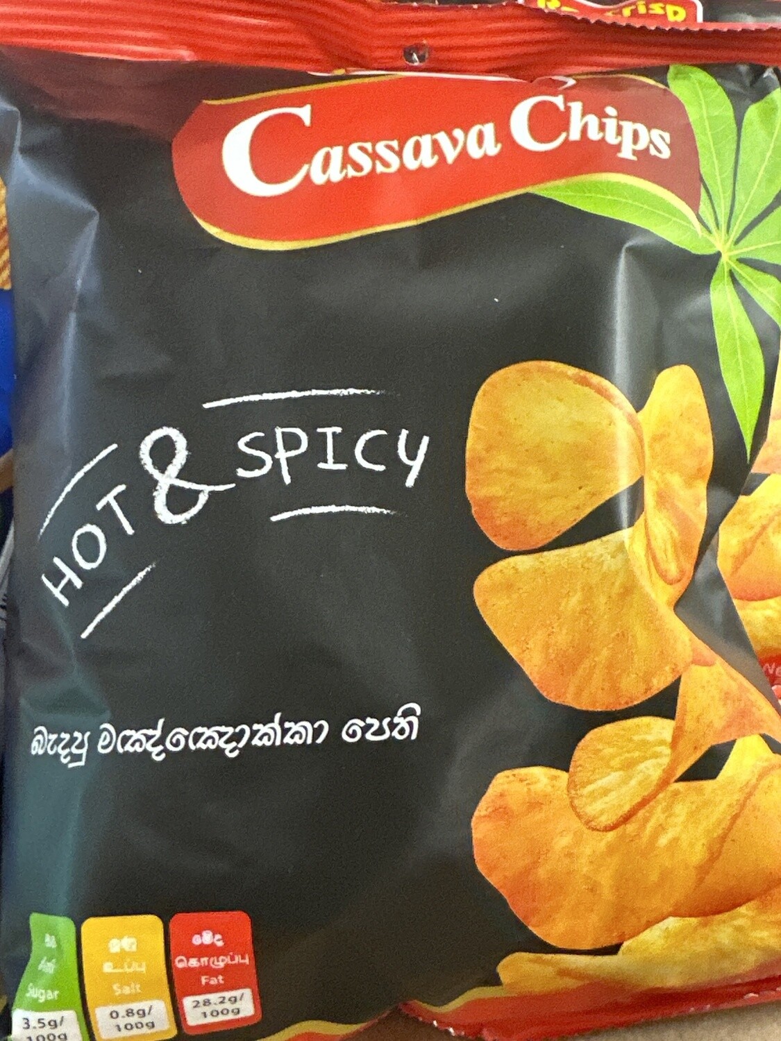 CASSAVA  CHIPS HOT  &amp; SPICY