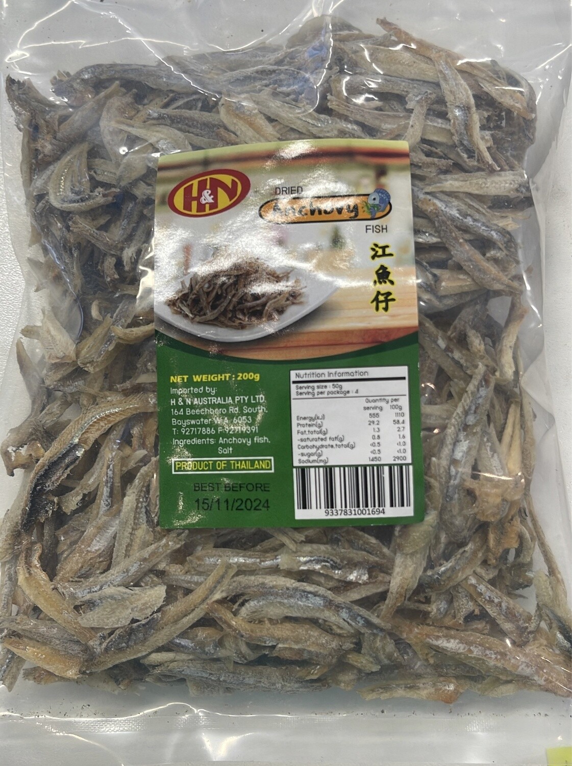 H&amp;N DRIED ACHOVY 200G