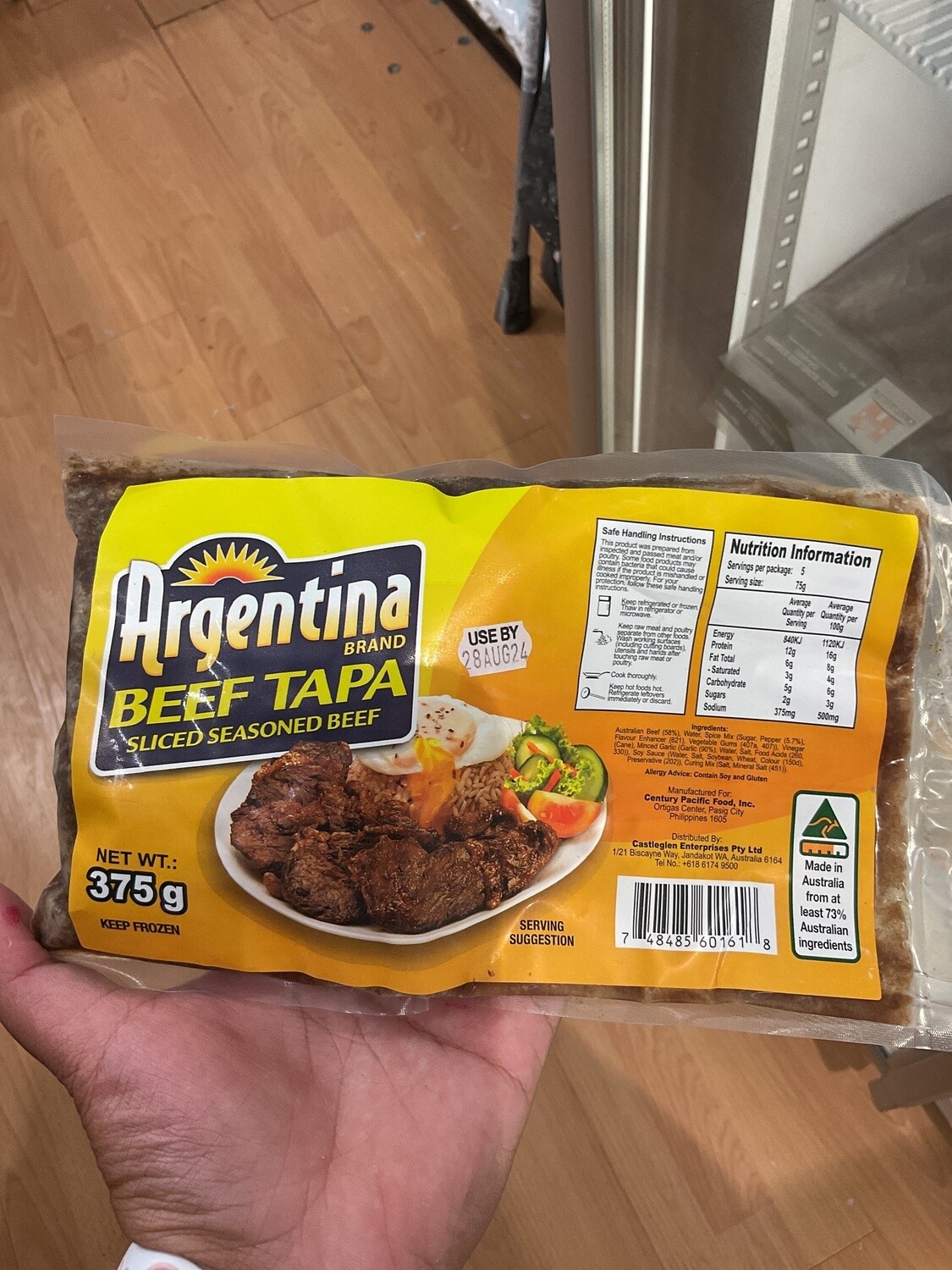 ARGENTINA BEEF TAPA 375G