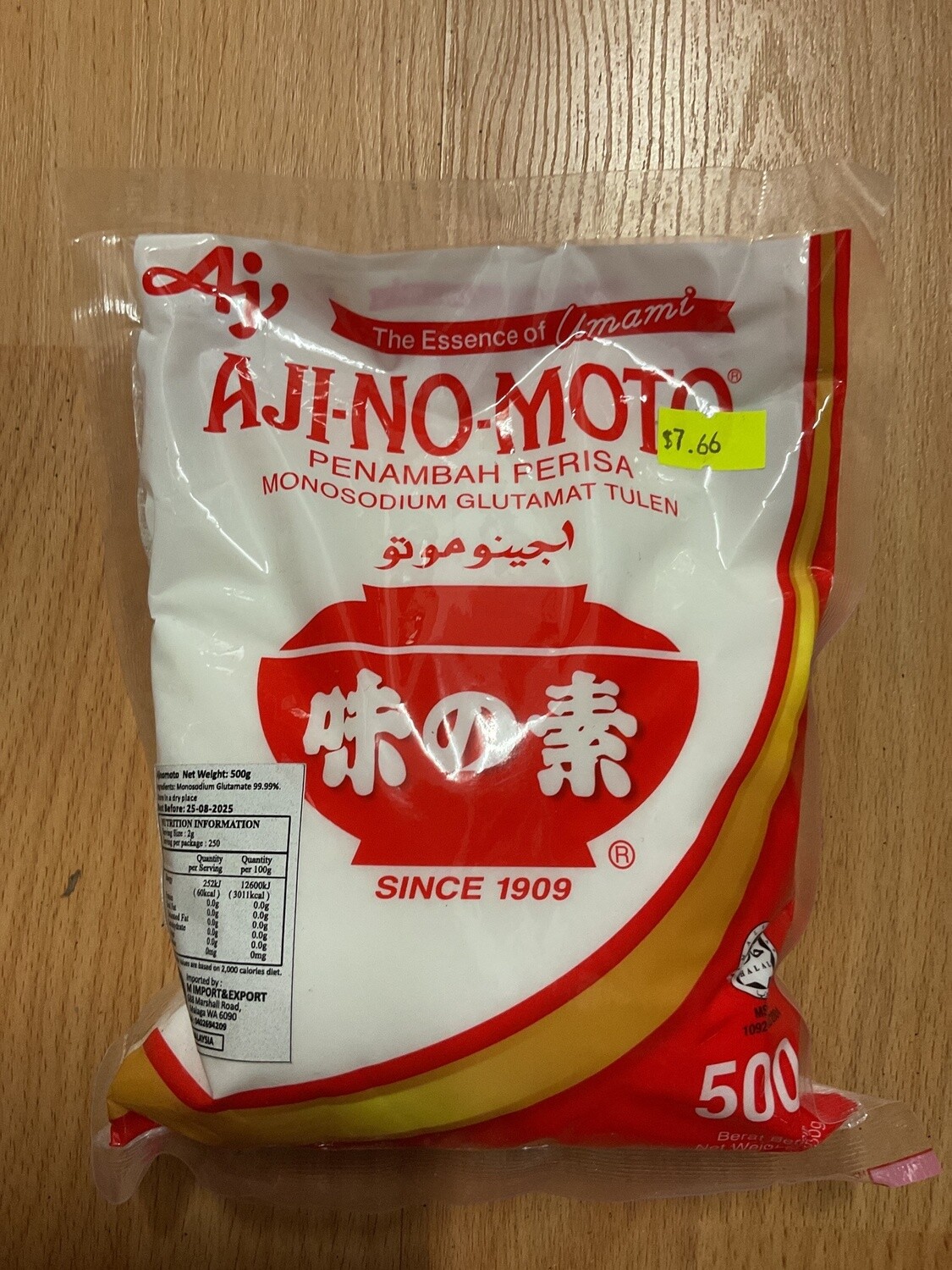 *AJINOMOTO MSG MALAY 500G