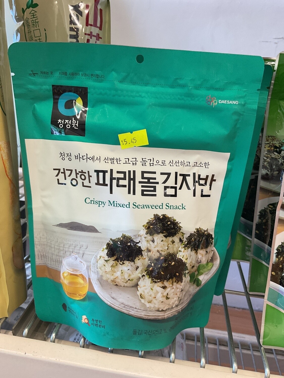 CJO CRISPY MIX LAVER SNACK 50G