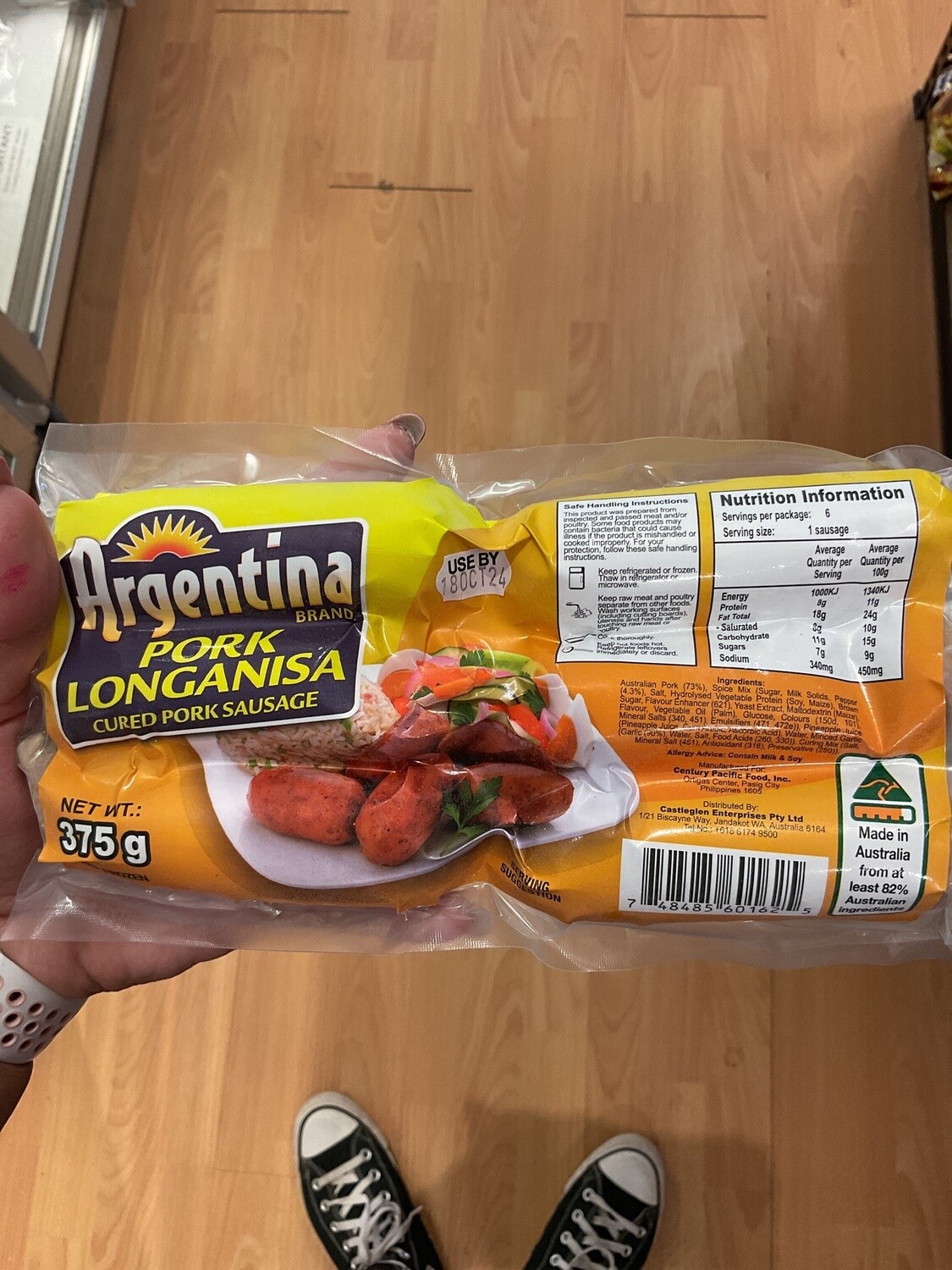ARGENTINA PORK LONGANISA 375G