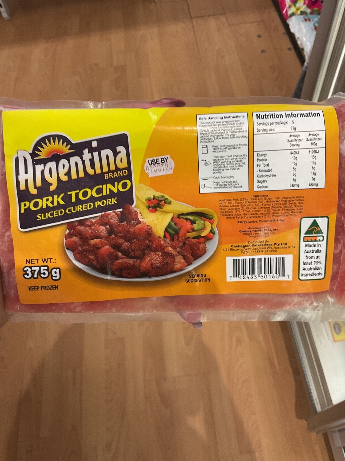 ARGENTINA PORK TOCINO 375G