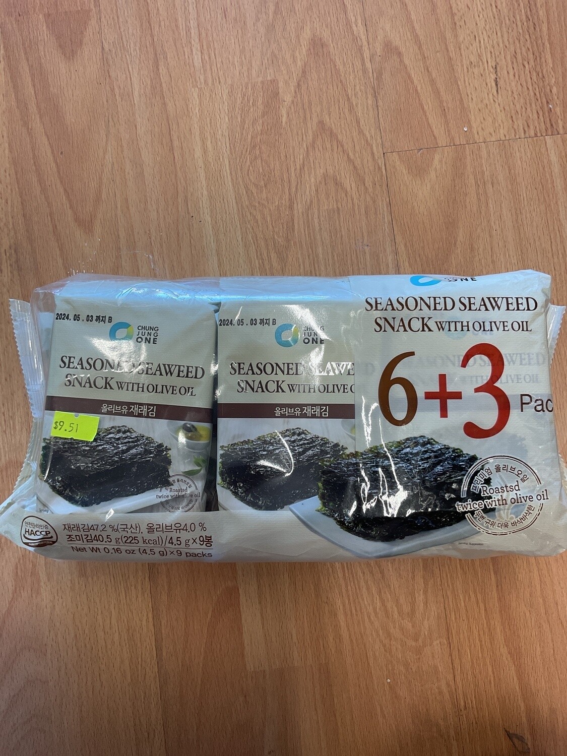 CHUNG JUNG ONE SEASONED SEAWEED WITH OLIVE OIL 9PCK