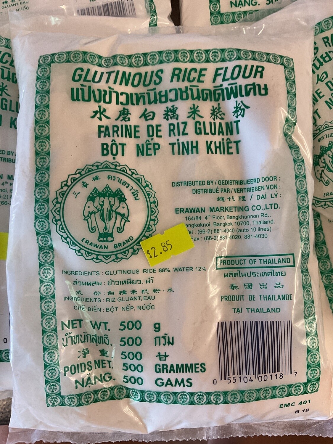 ERAWAN GLU RICE FLOUR 500G