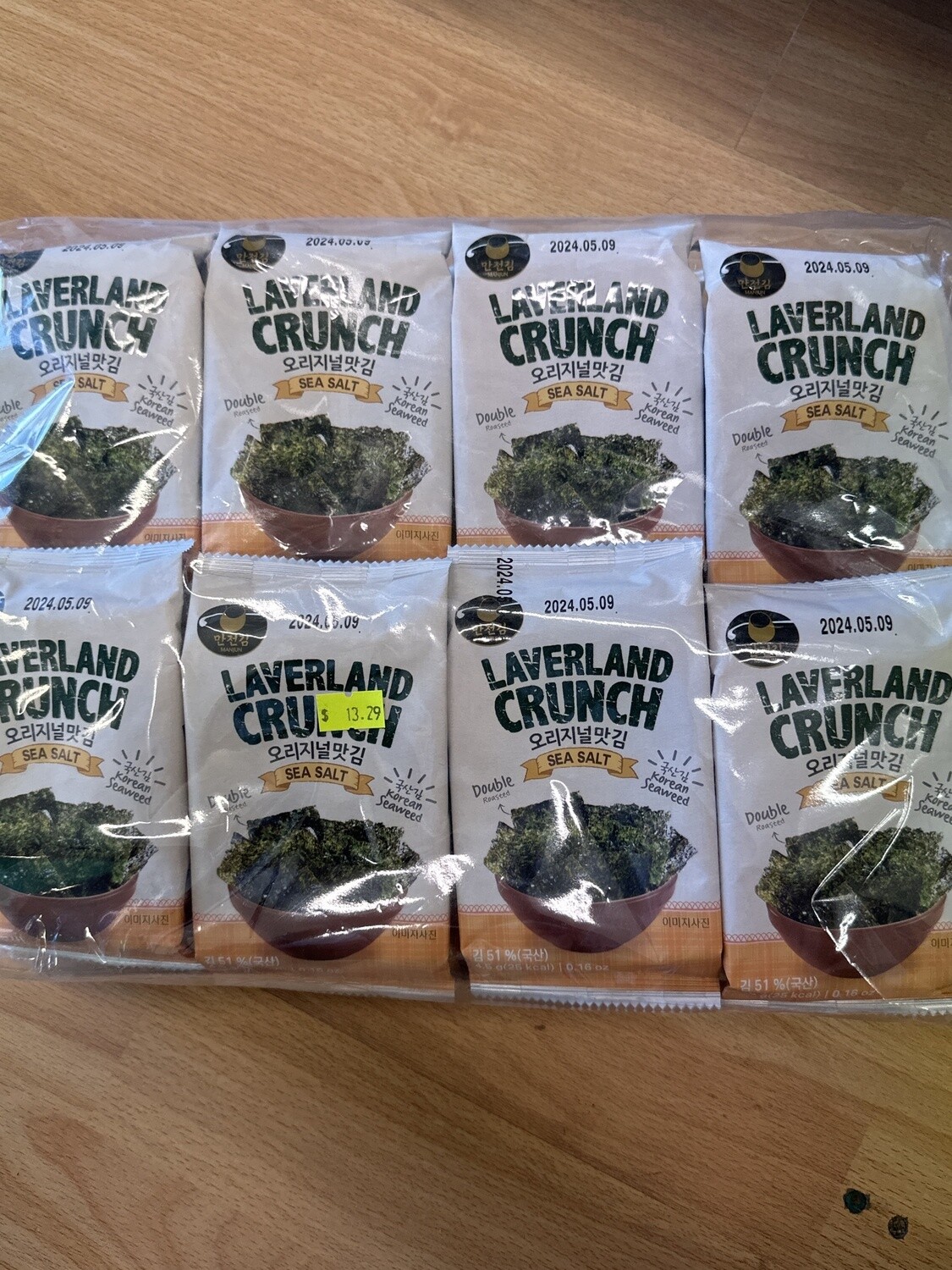 *LAVERLAND CRUNCH SEA SALT 16X