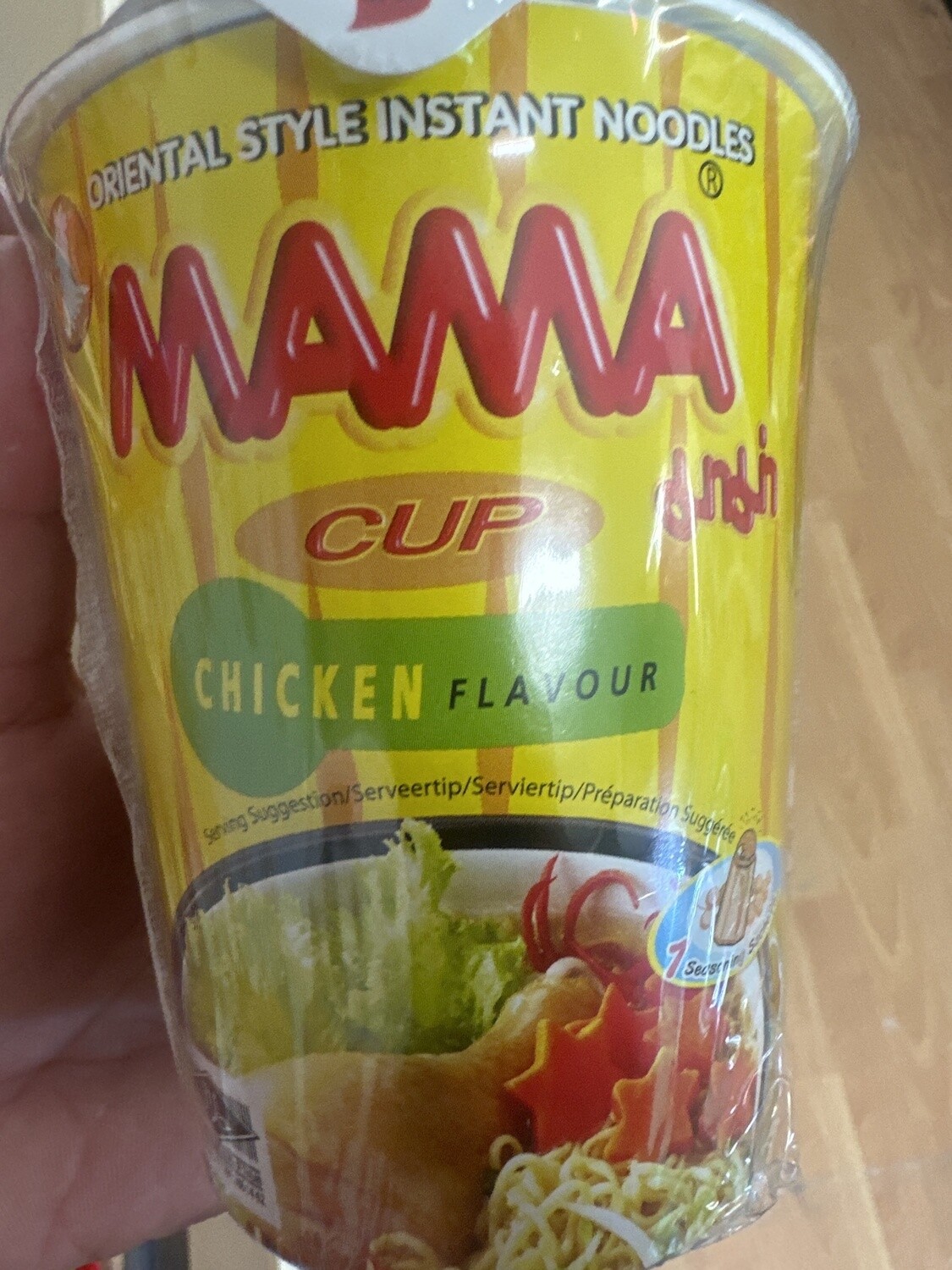 MAMA CUP NOODLE CHICKEN 70G