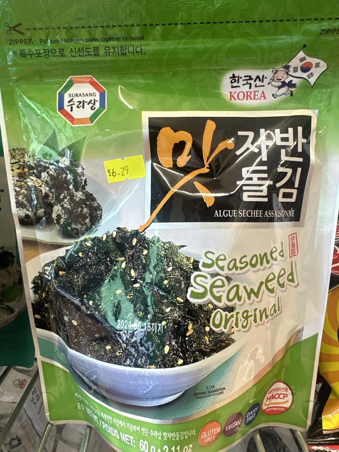 SRS SEAWEED JABAN LAVER/PL 60G