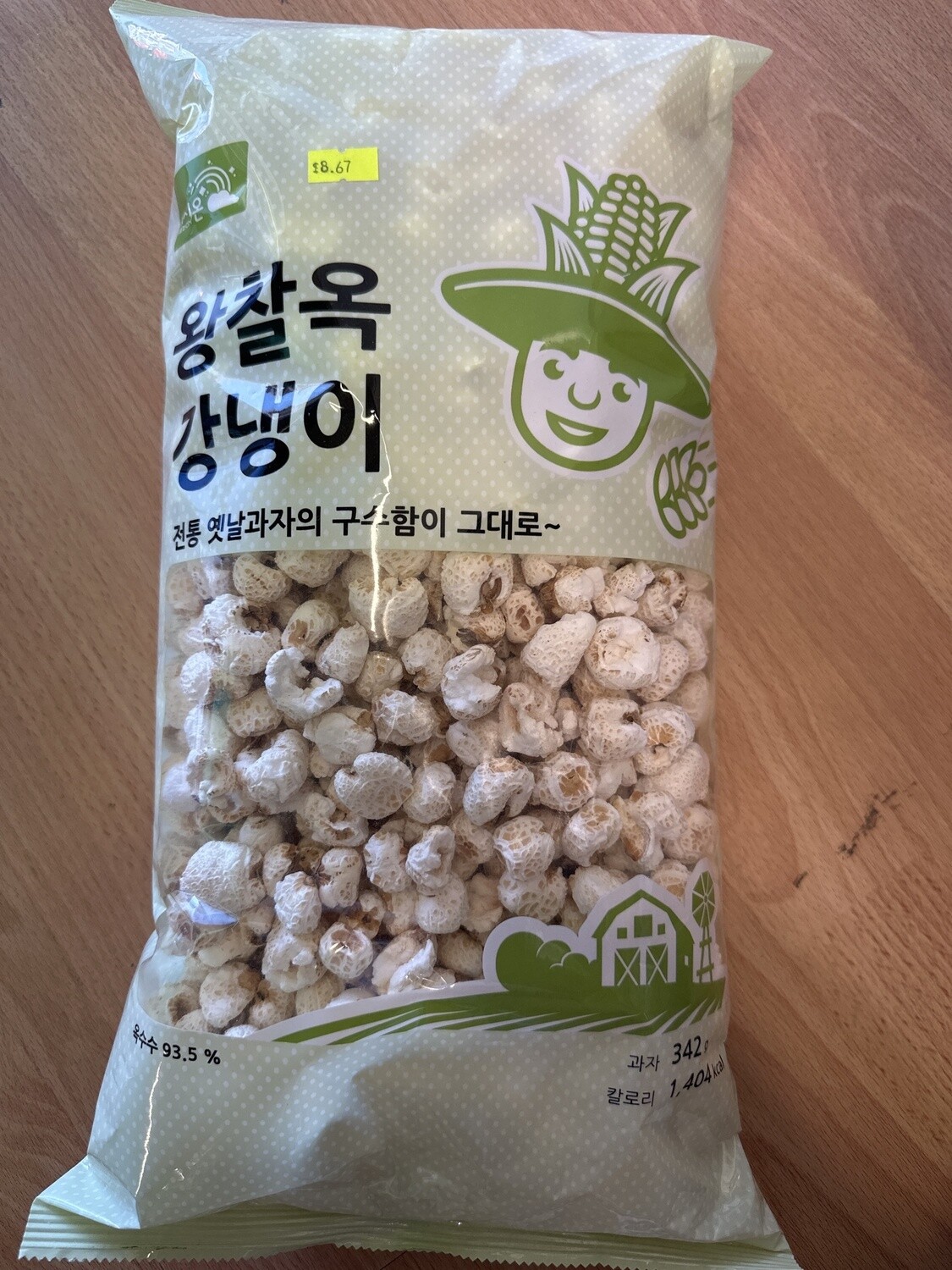 WANG KOREAN CORN SNACK 342G