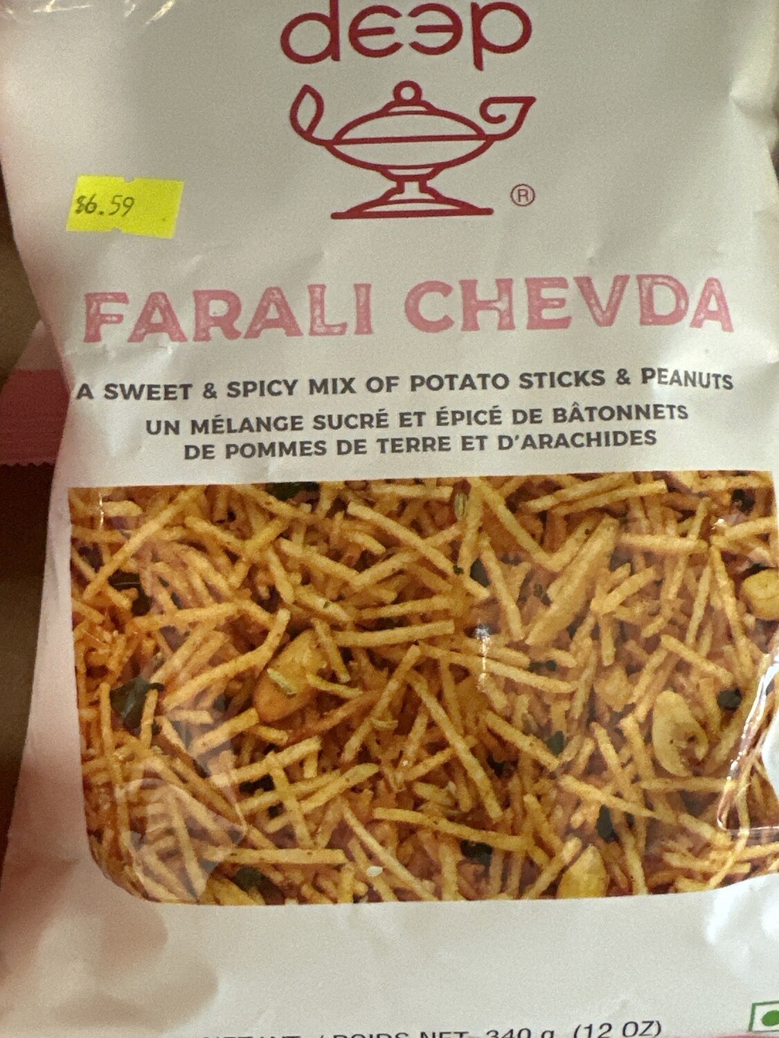 BALAJI FARALI CHEVDO 400G