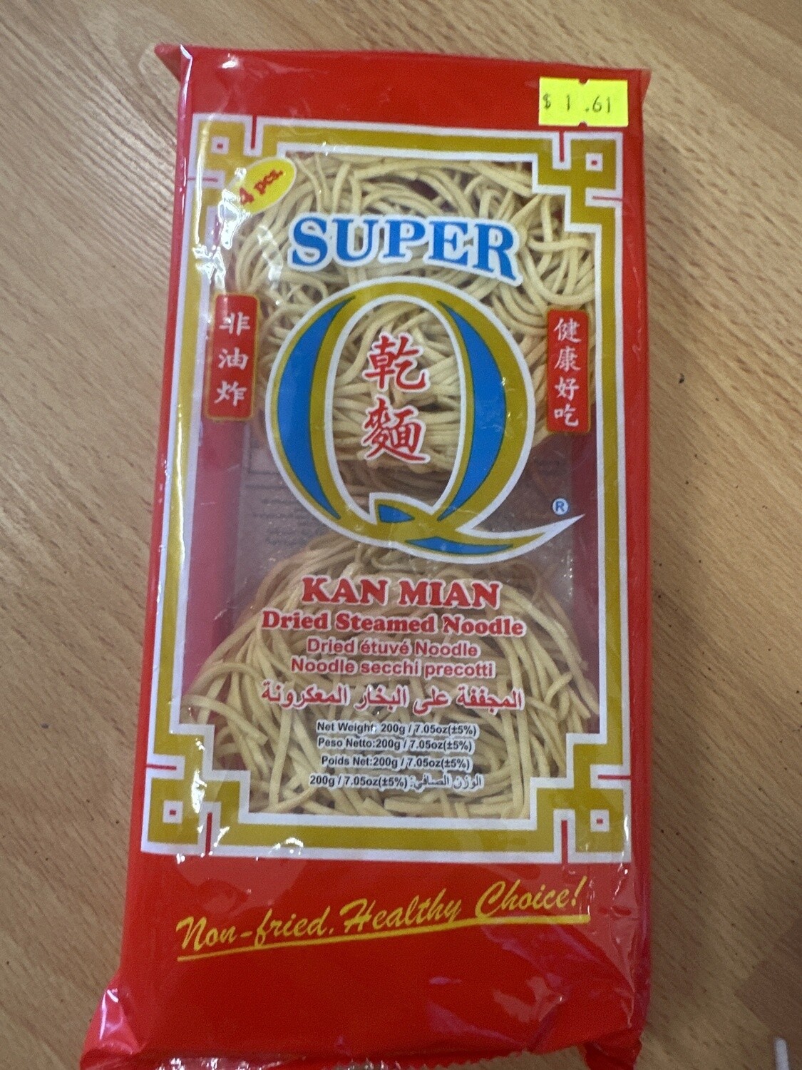 SUPER Q KAN MIAN DRIED STEAMED NOODLE