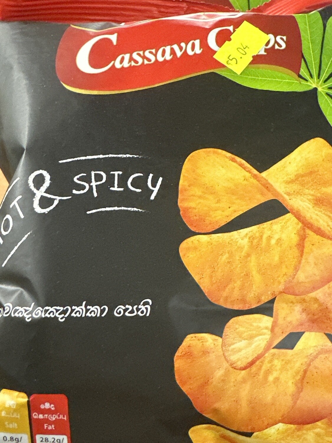 RANSCRISP CASSAVA CHIPS HOT &amp; SPICY 100G