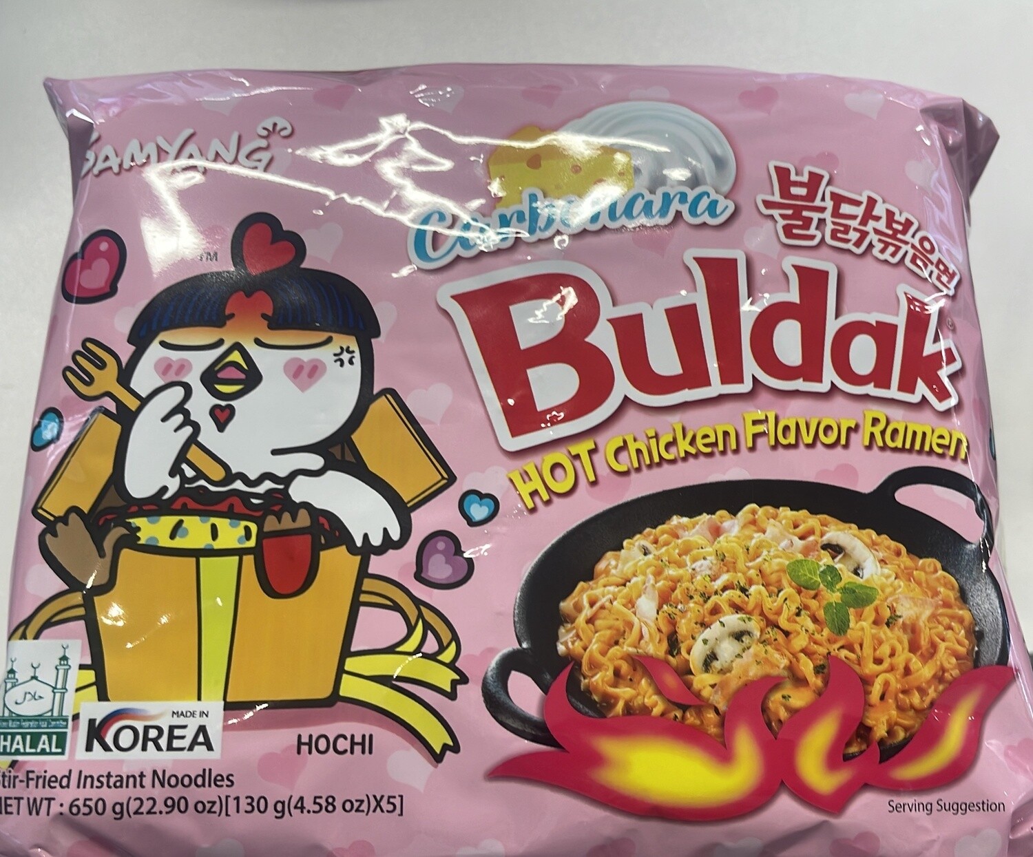 SAMYANG RAMEN CARBO HOT CHICKEN 5X130G