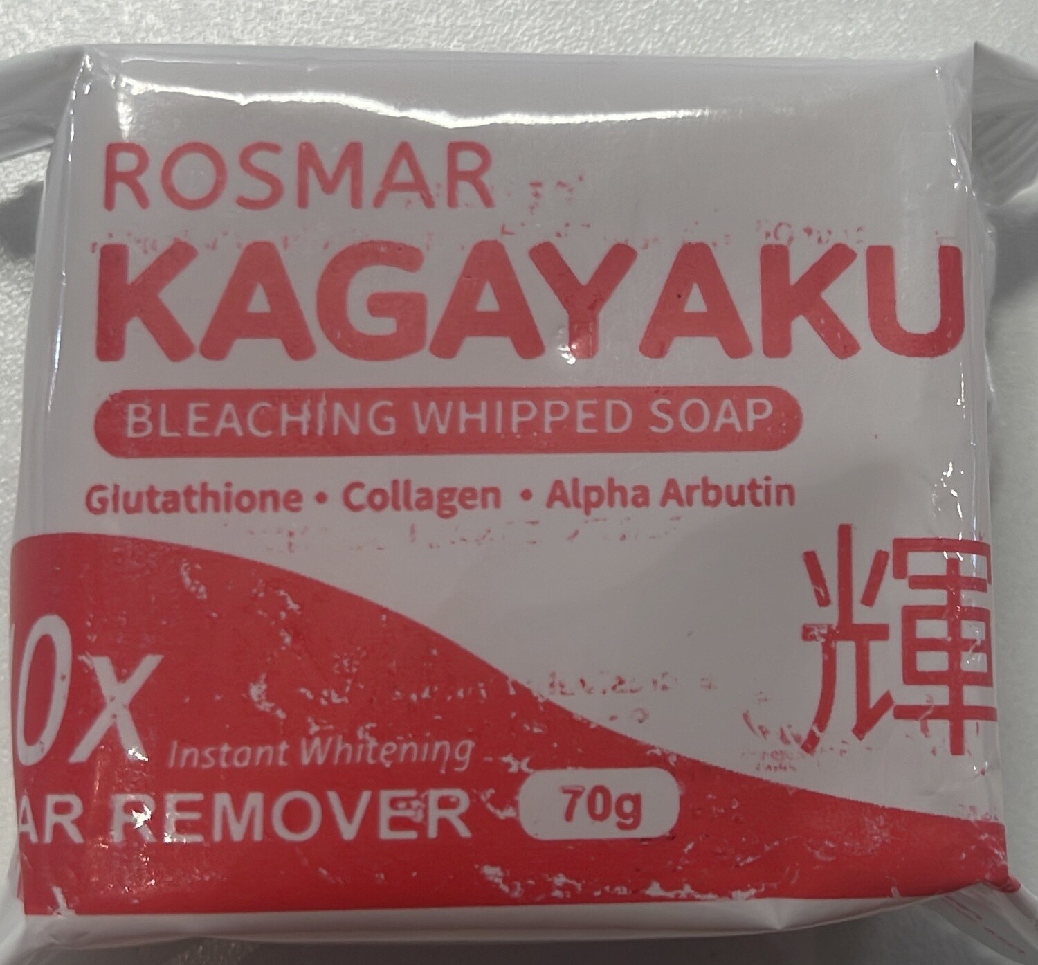 ROSMAR KAGAYAKU BLEACH SOAP 70G