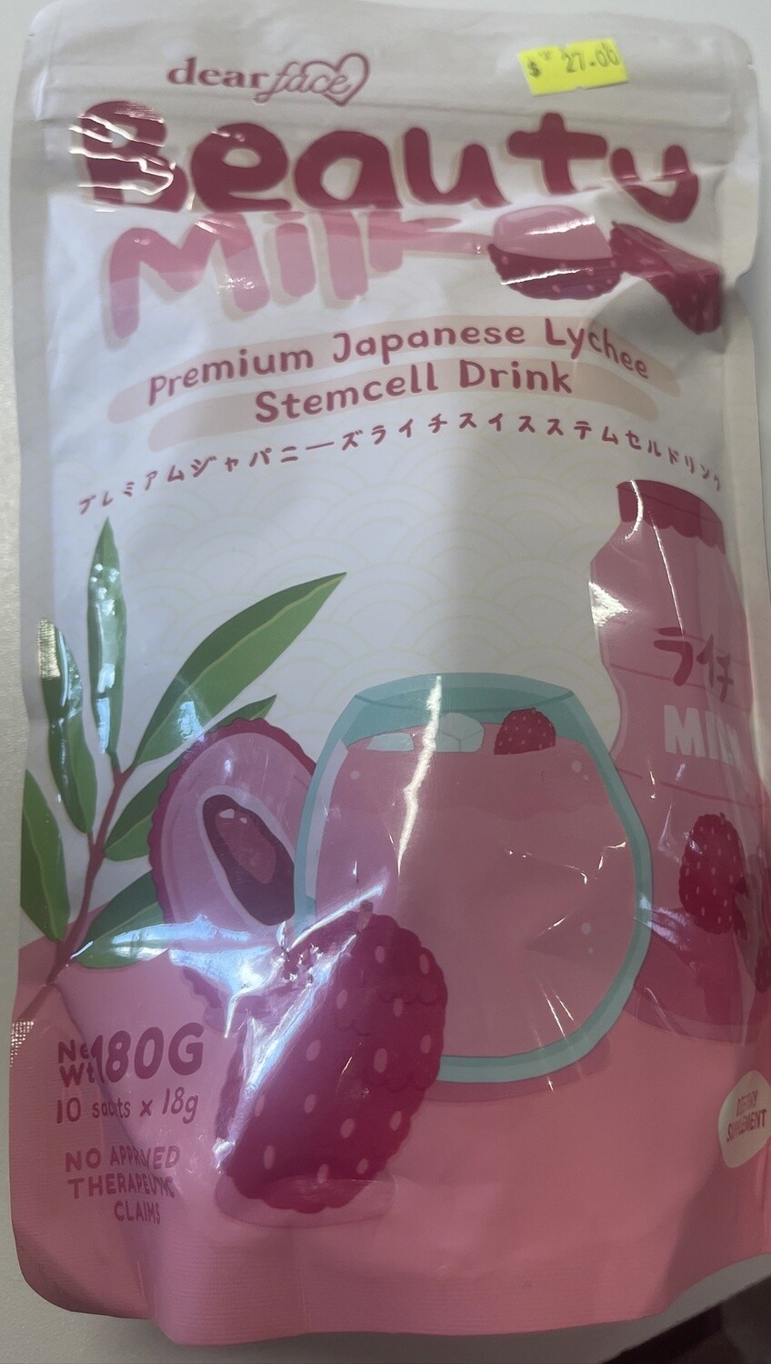 DF BEAUTY MILK LYCHEE 180G