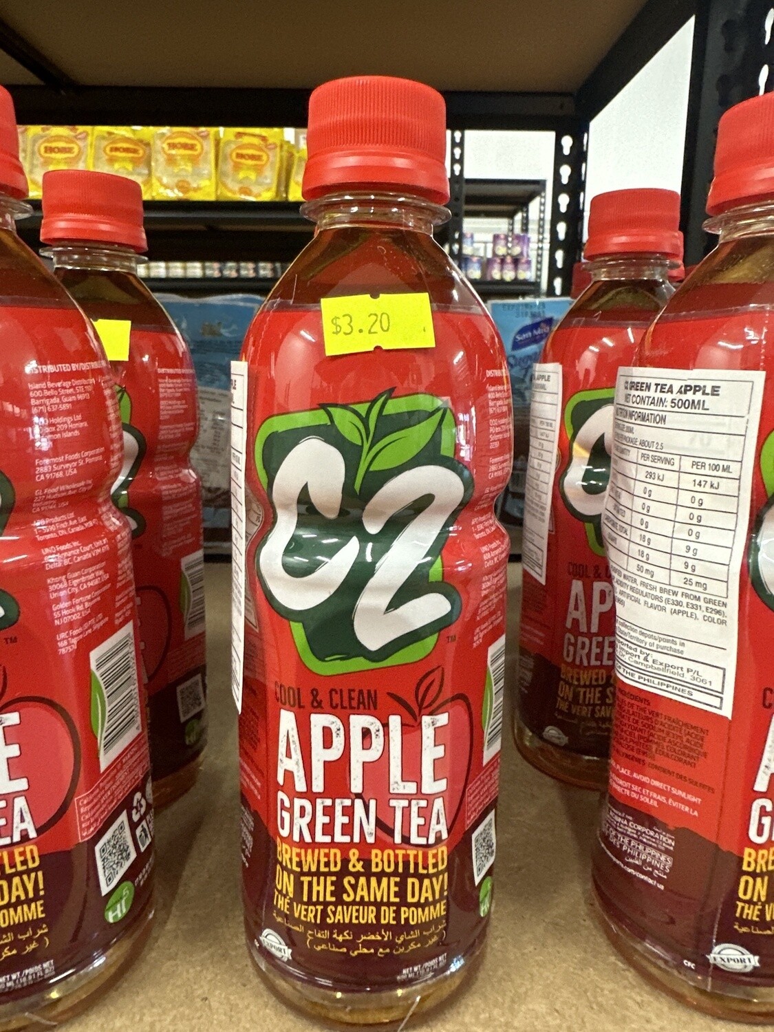 *C2 GREEN TEA APPLE 455ML