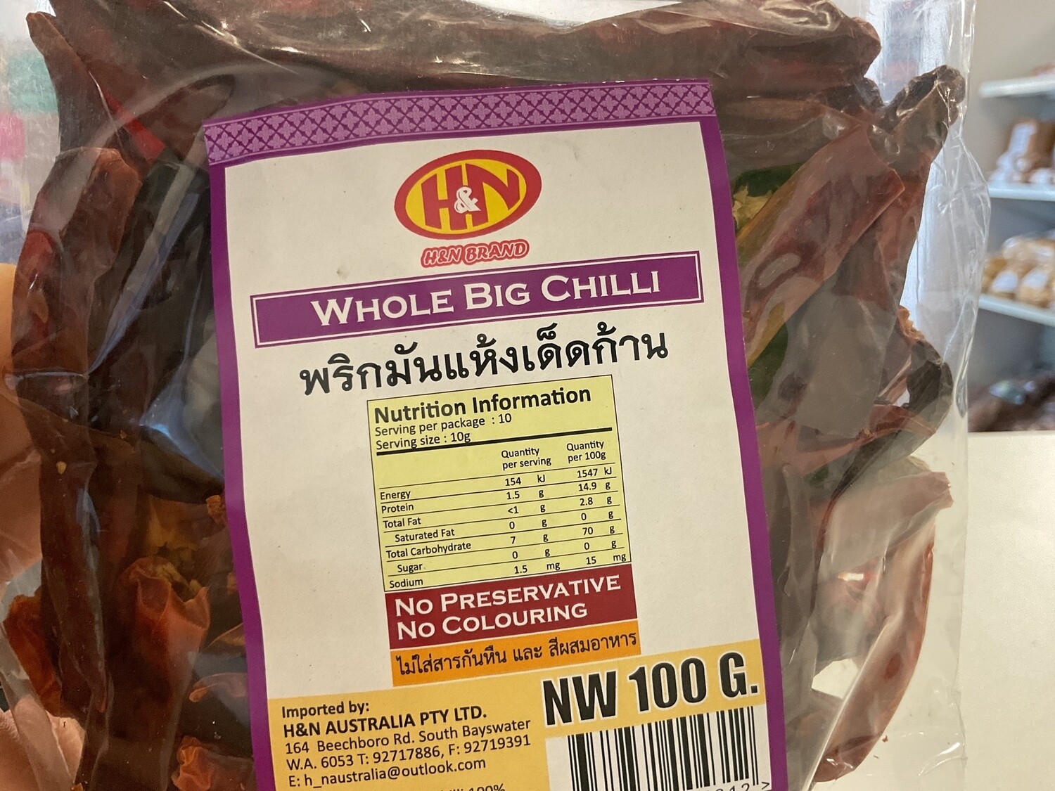 WHOLE BIG CHILLI 100G