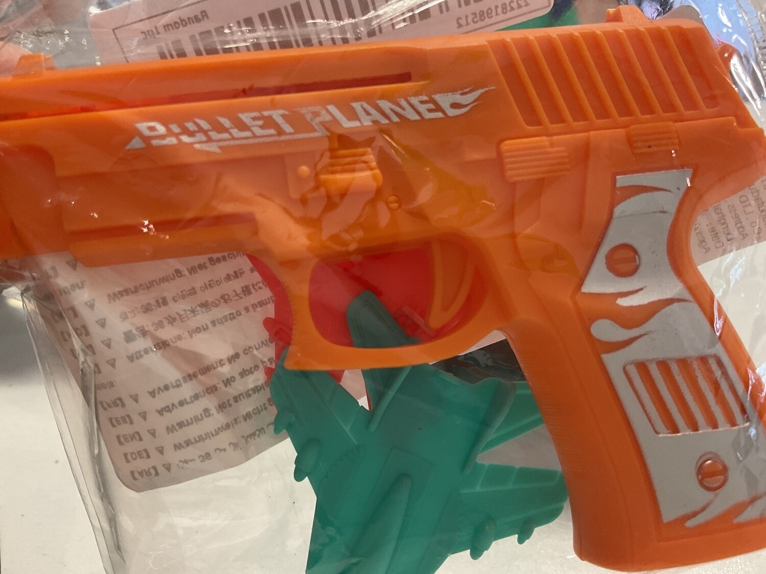 TEMU AIRPLANE GUN ASSRTD COLORS