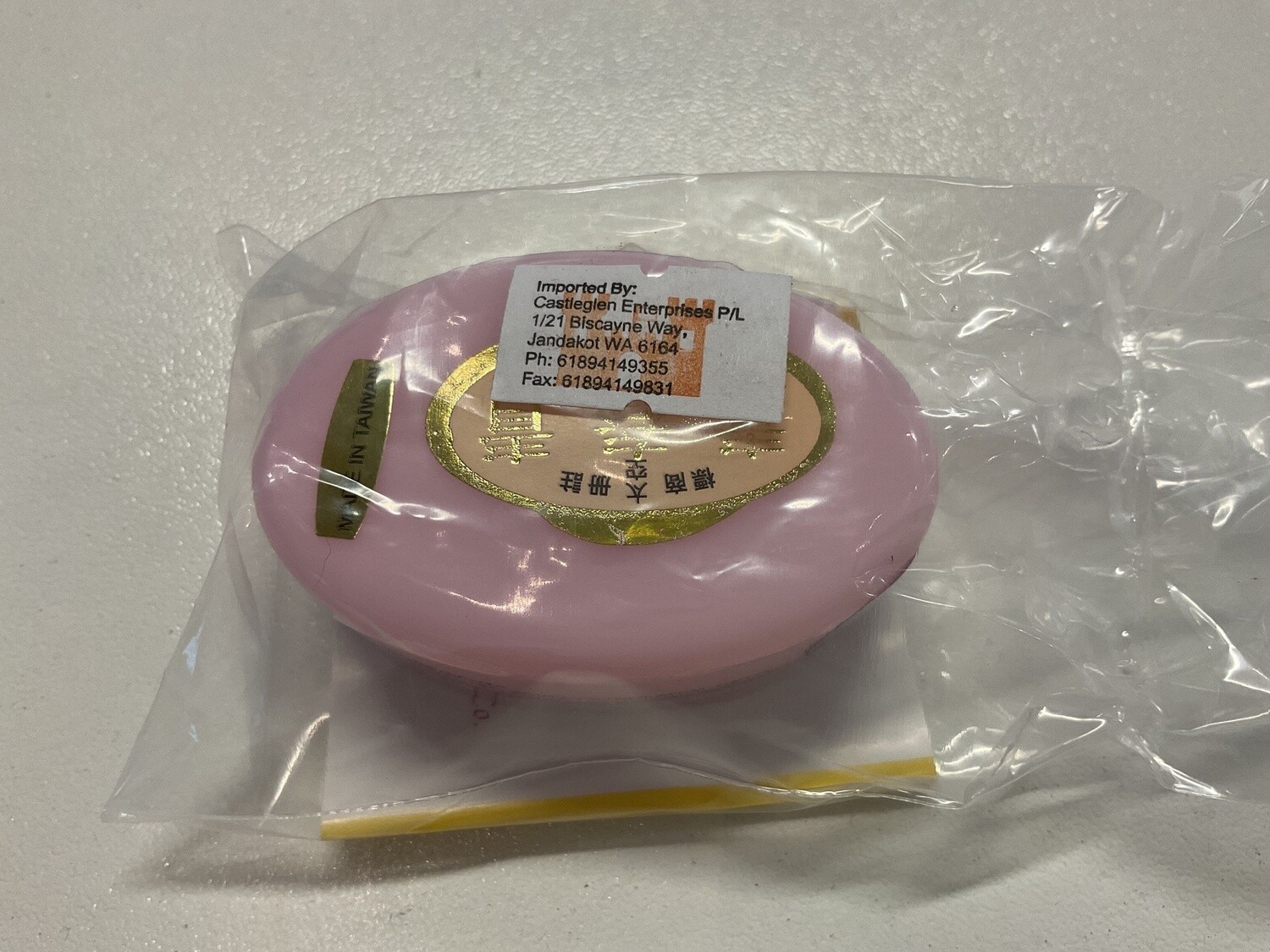 CHIN CHUN SU FACIAL CREAM PINK