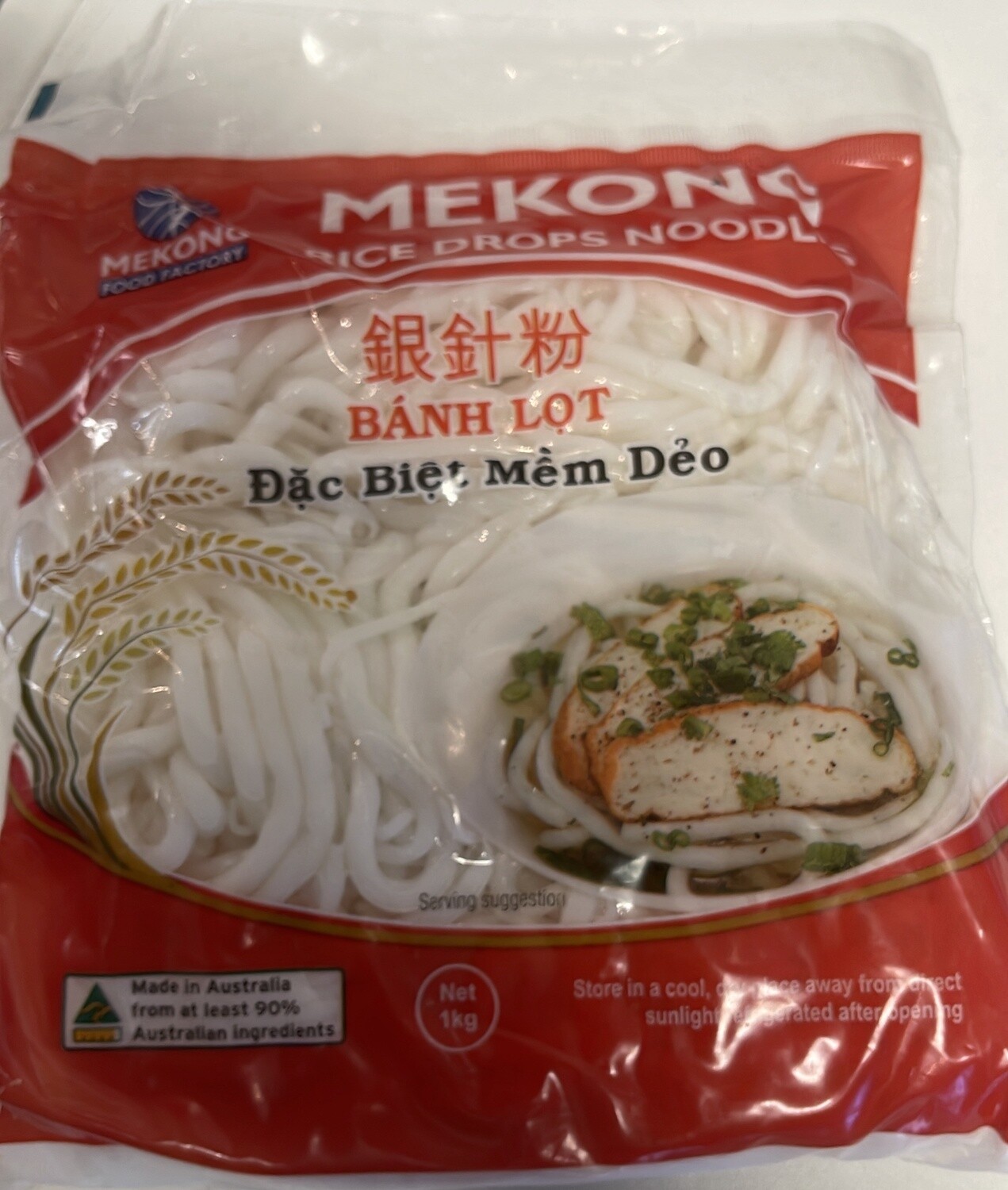 MEKONG RICE DROP NOODLES 1KG