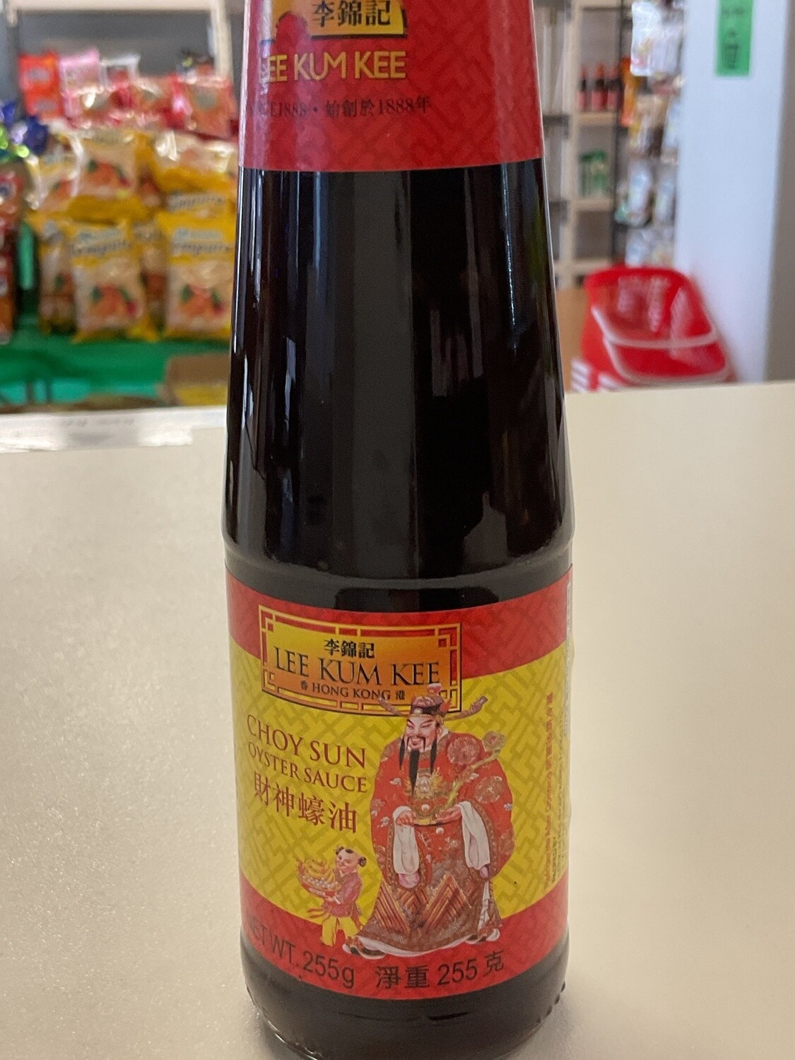 LKK CHOY SUN OYSTER SAUCE 255G