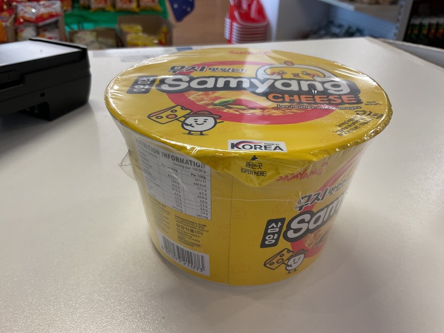 SY CHEESE CHKN NDL BOWL 105G