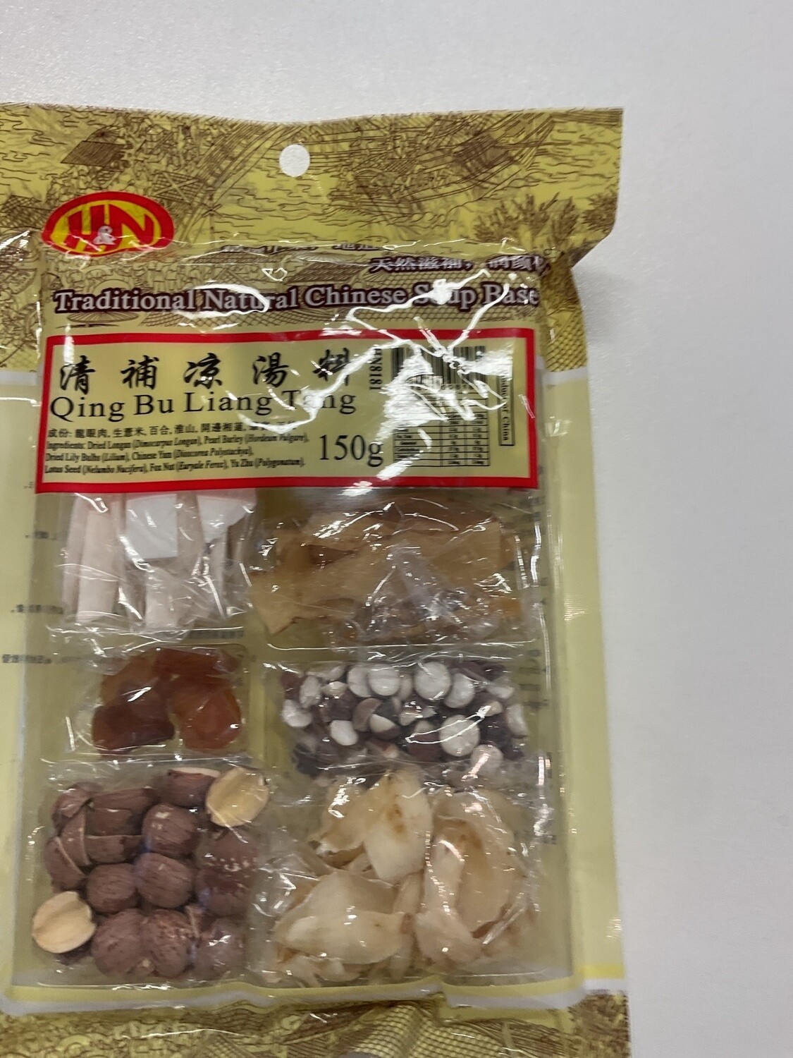H&amp;N CHINESE SOUP QUING BU LIANG TANG 150G