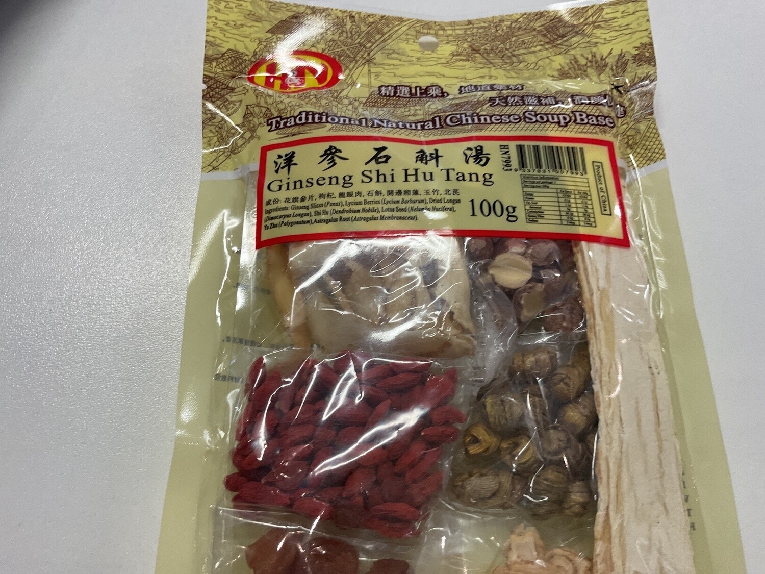 H&amp;N CHINESE SOUP GINSENG SHI HU TANG 100G