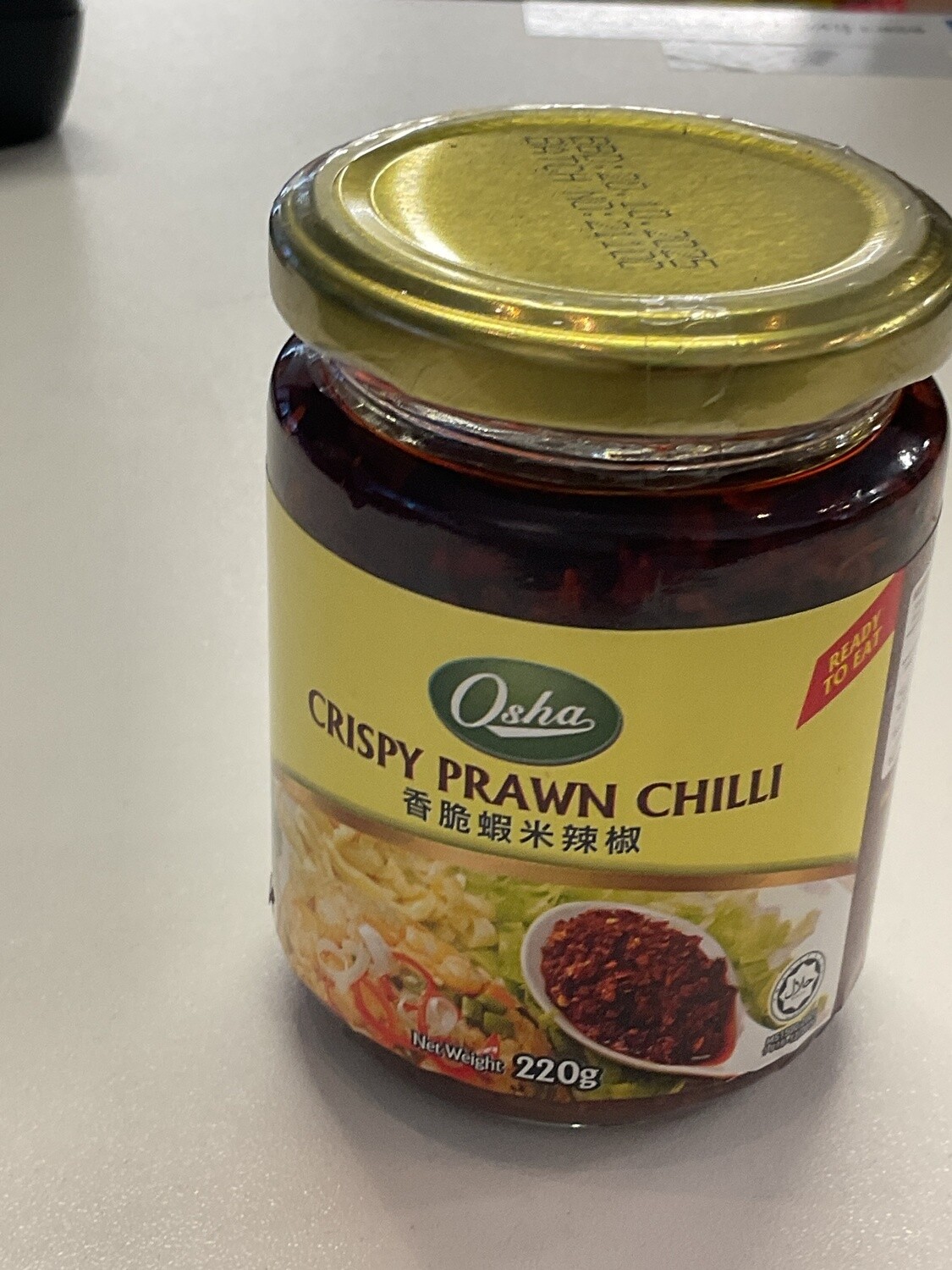 CRISPY PRAWN CHILLI 220G