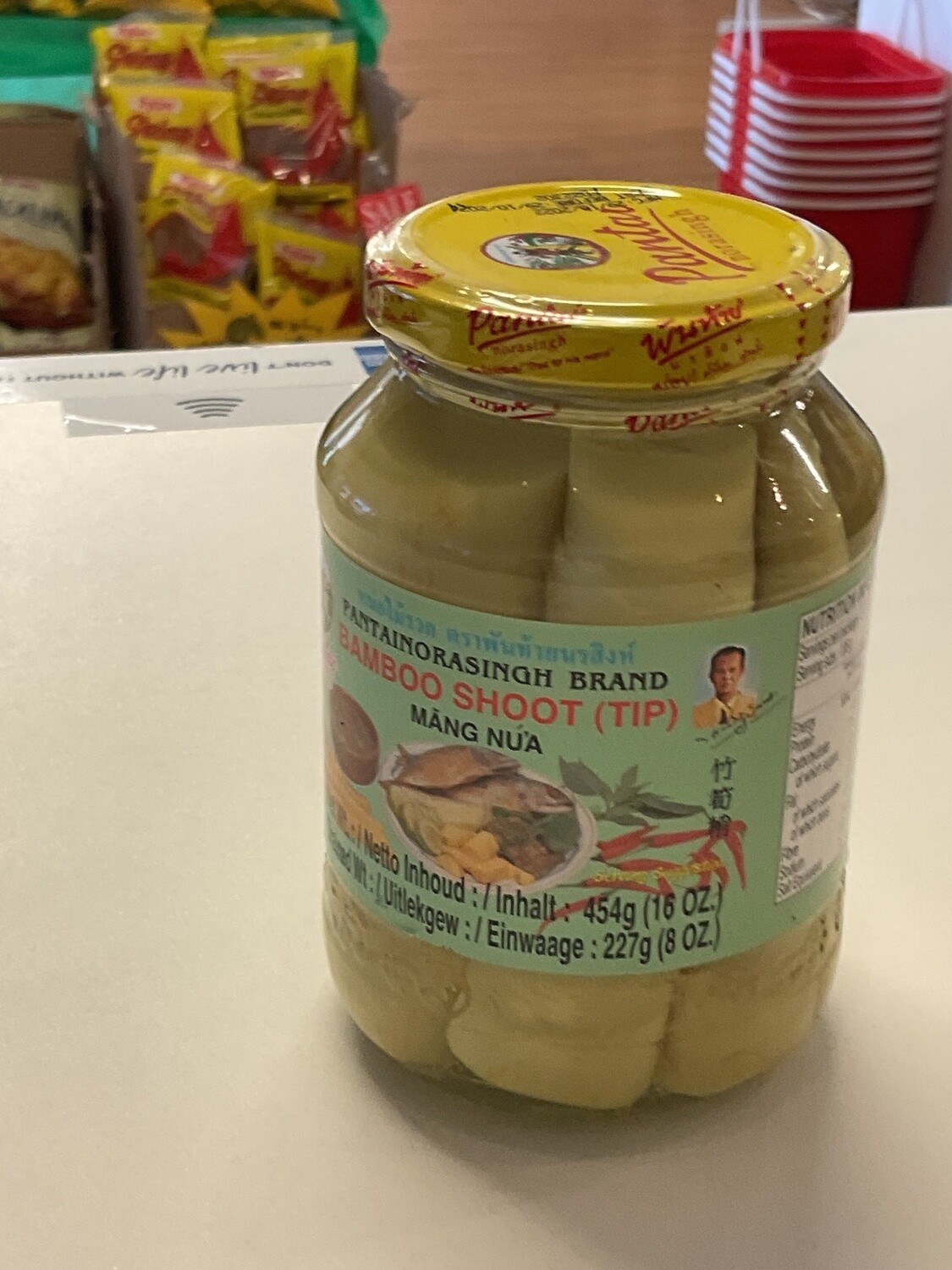 PANTAI BAMBOO SHOOT TIP 454G