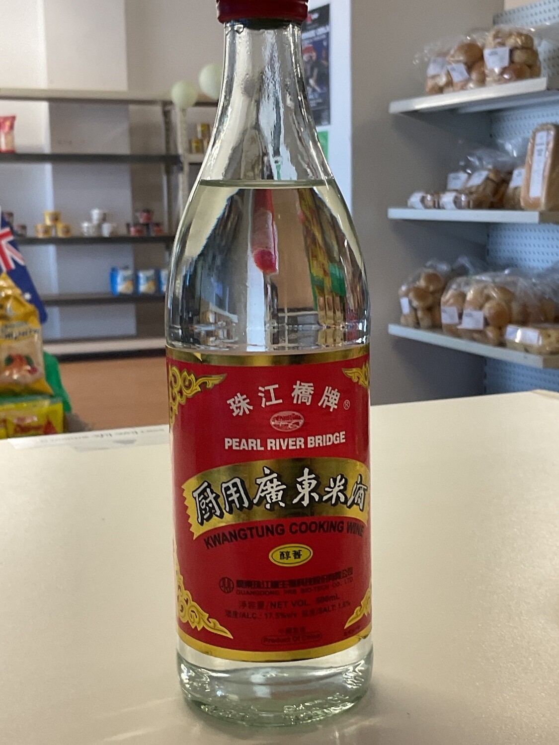 PRB KWANGTUNG COOKING WINE 500ML