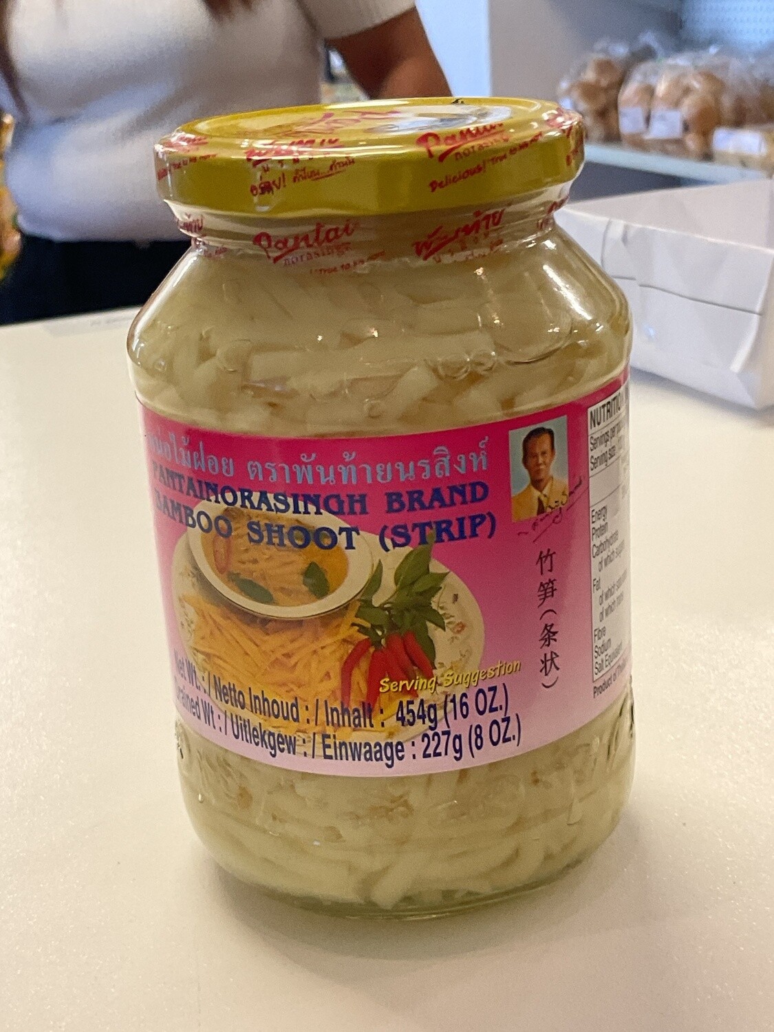 PANTAI BAMBOO SHOOT STRIP 454G