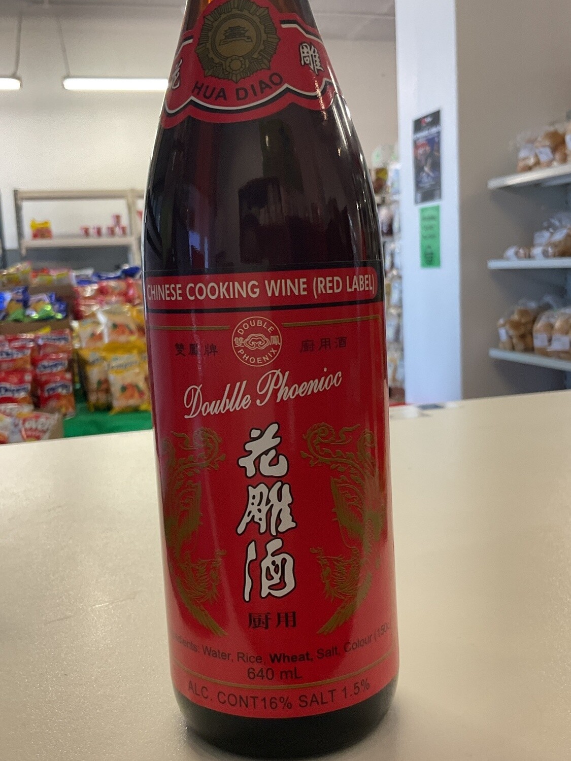 DBL PHOENEX CHINESE COOKING WINE  640ML