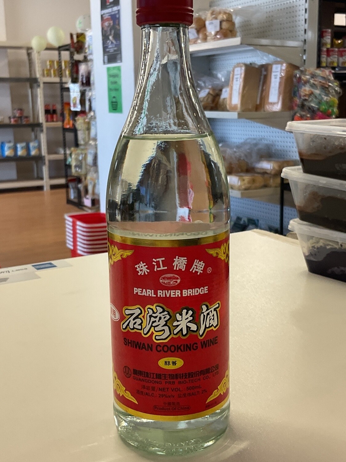 PRB SHIWAN COOKING WINE 500ML