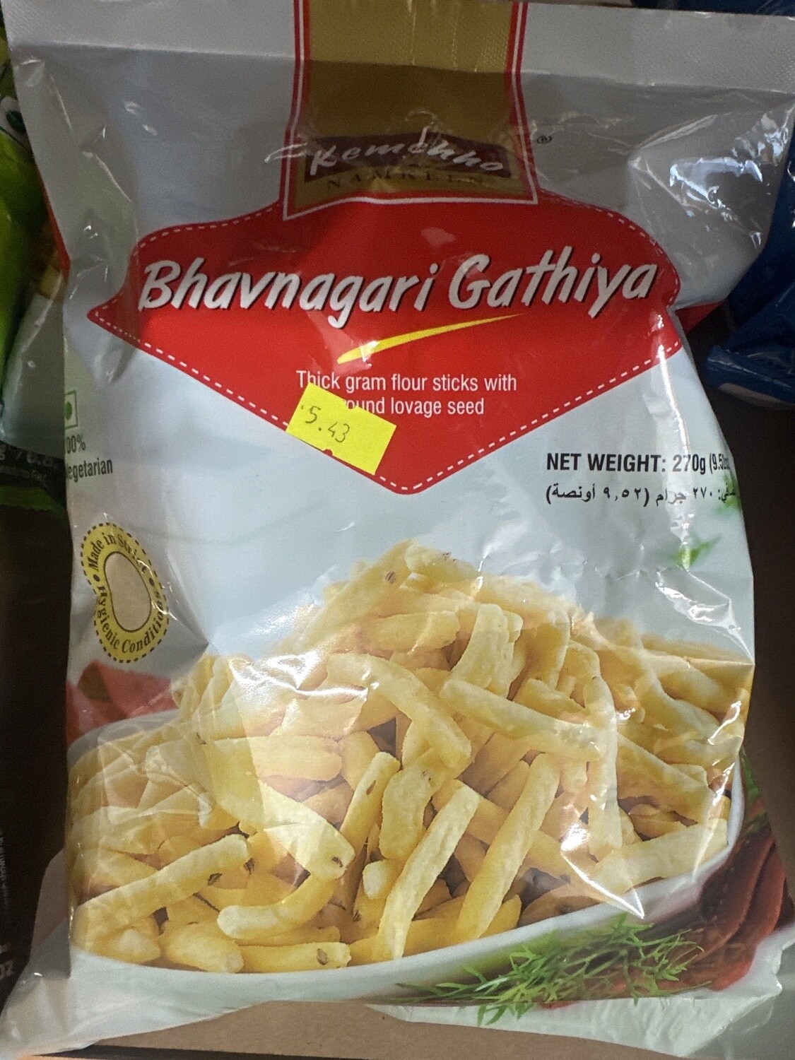 KEMCHHO BHAVNAGARI GATHIYA 270G