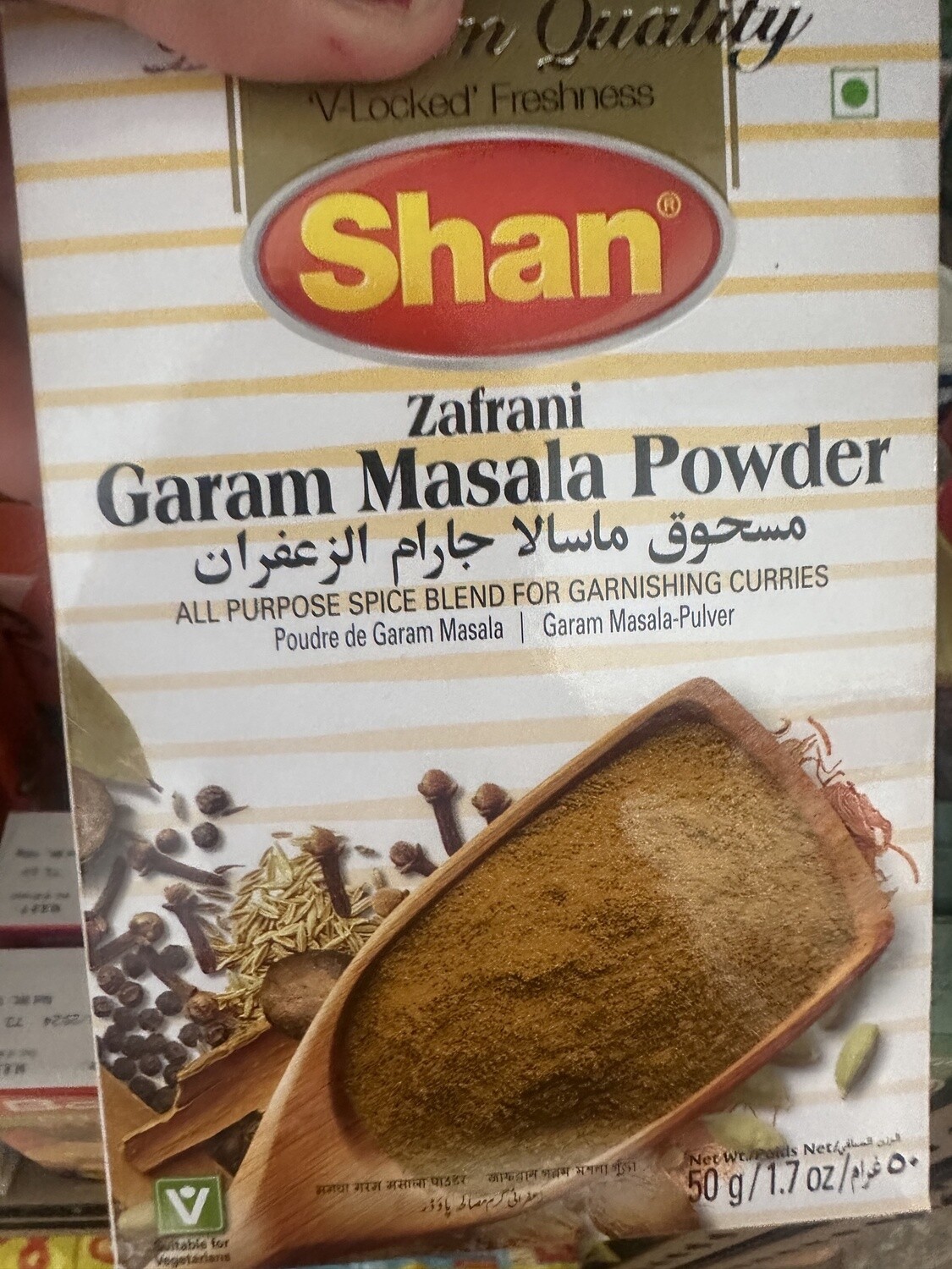 SHAN GARAM MASALA POWDER 50G