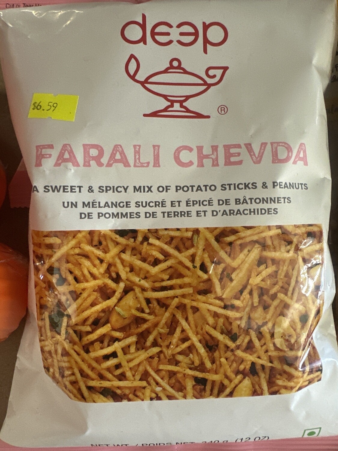 DEEP FARALI CHEVDA 340G