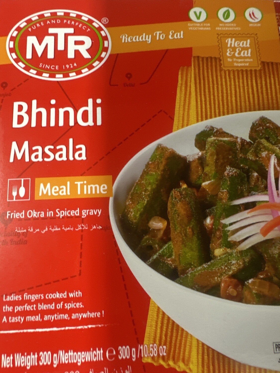 MTR BHINDI MASALA 300G