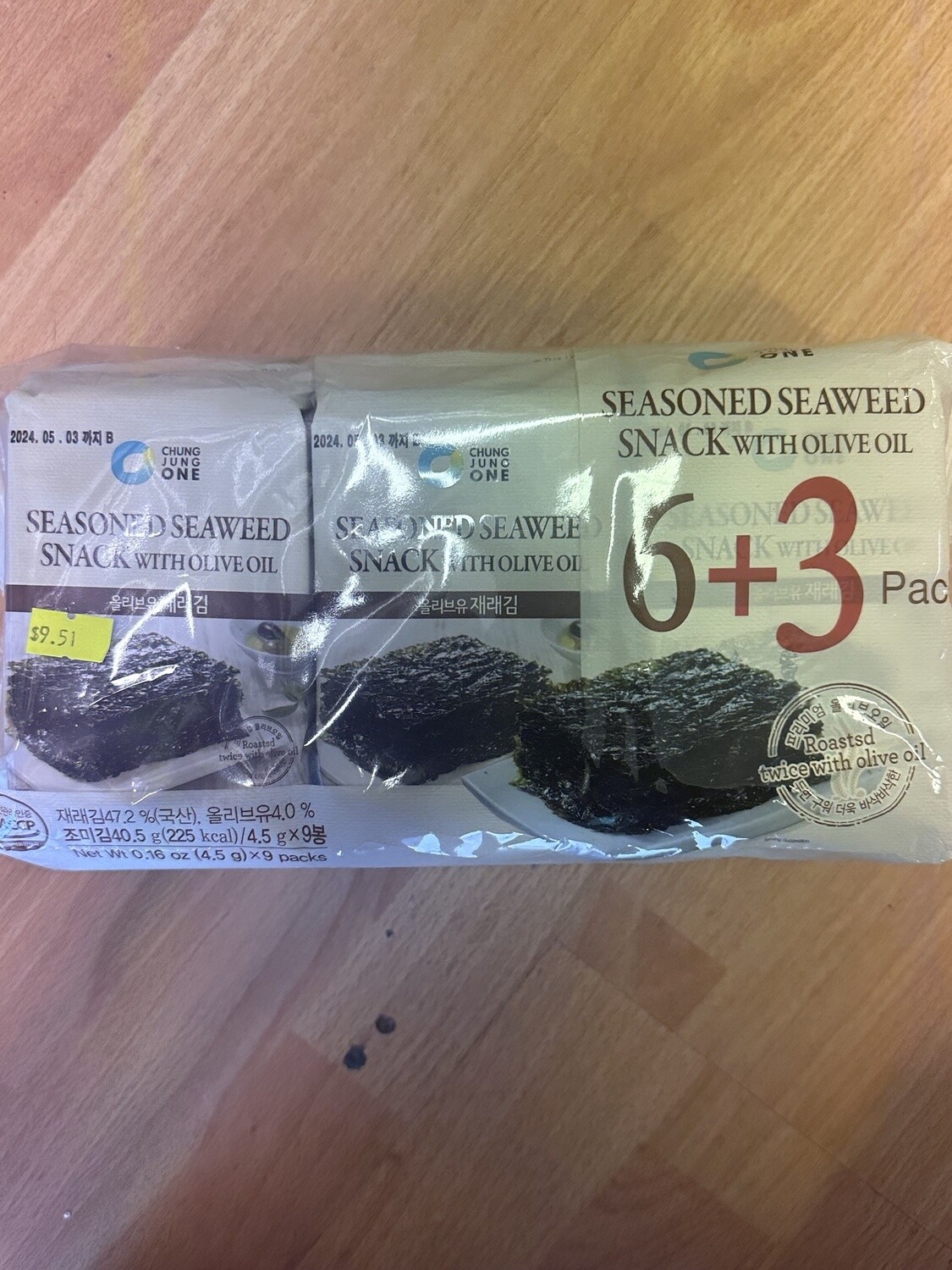 *CJW OLIVE OIL SEAWEED 4.5G