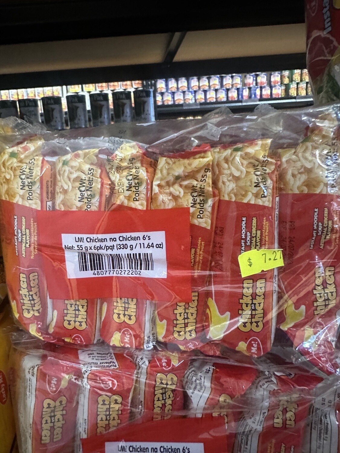 LM CHICKEN NA CHICKEN  6PCKS*55G