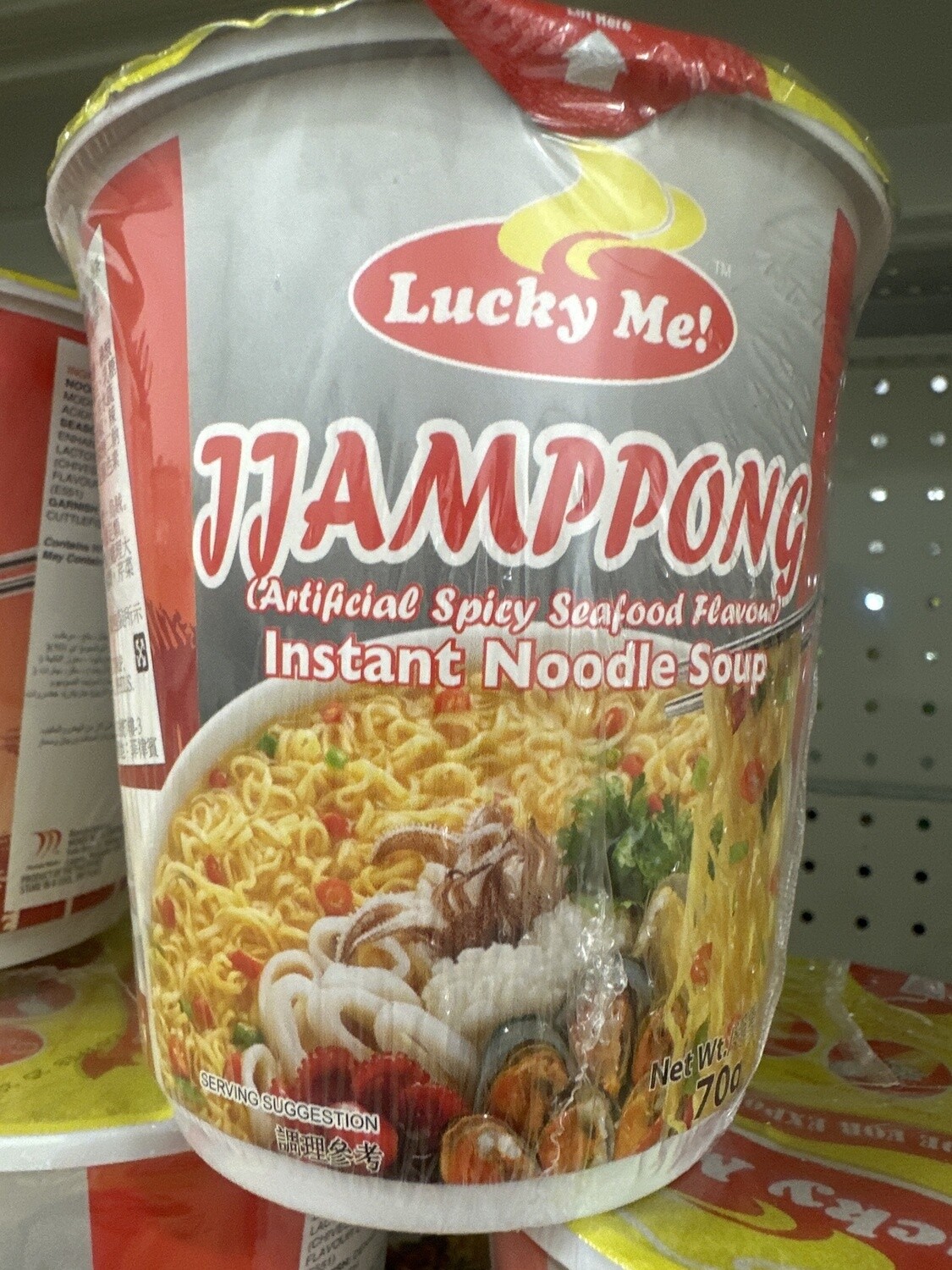 LM REGULAR CUP JJAMPONG 70G