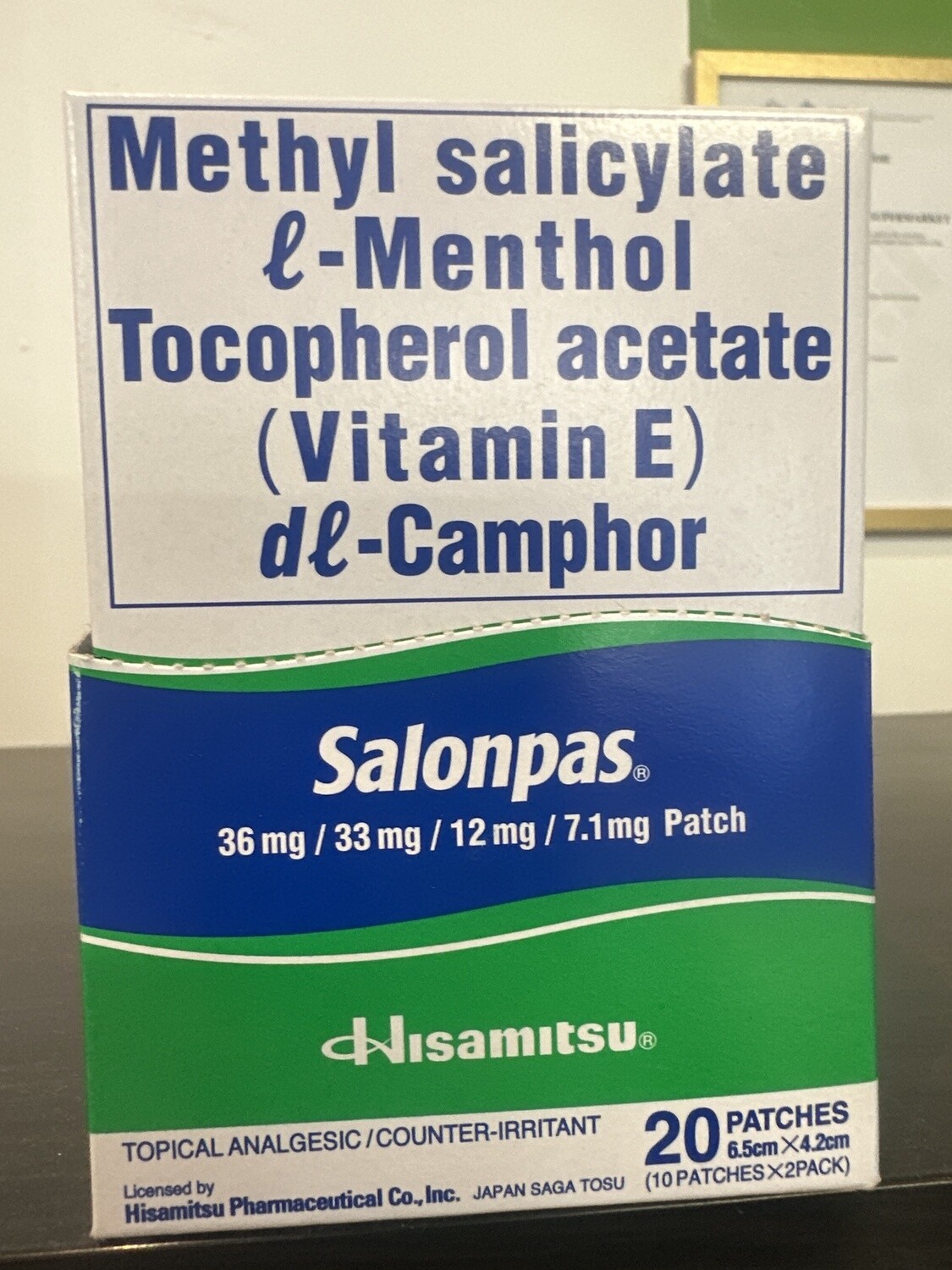 *SALONPAS 20X32G