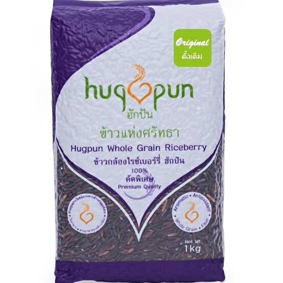 HUGPUN BERRY RICE 1KG