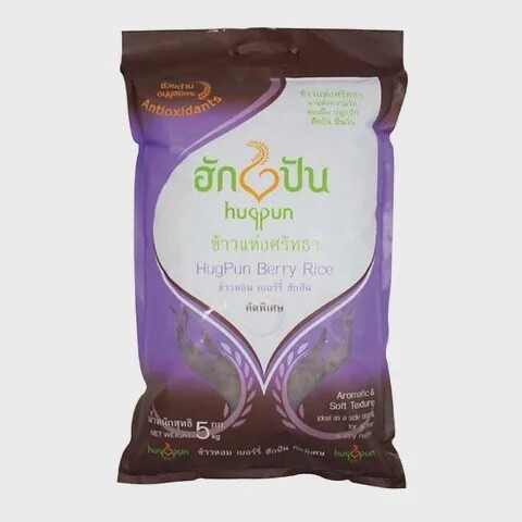HUGPUN BERRY RICE 5KG