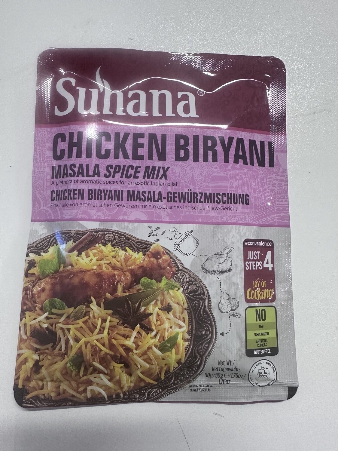 SUHANA CHICKEN BIRYANI MASALA SPICE MIX